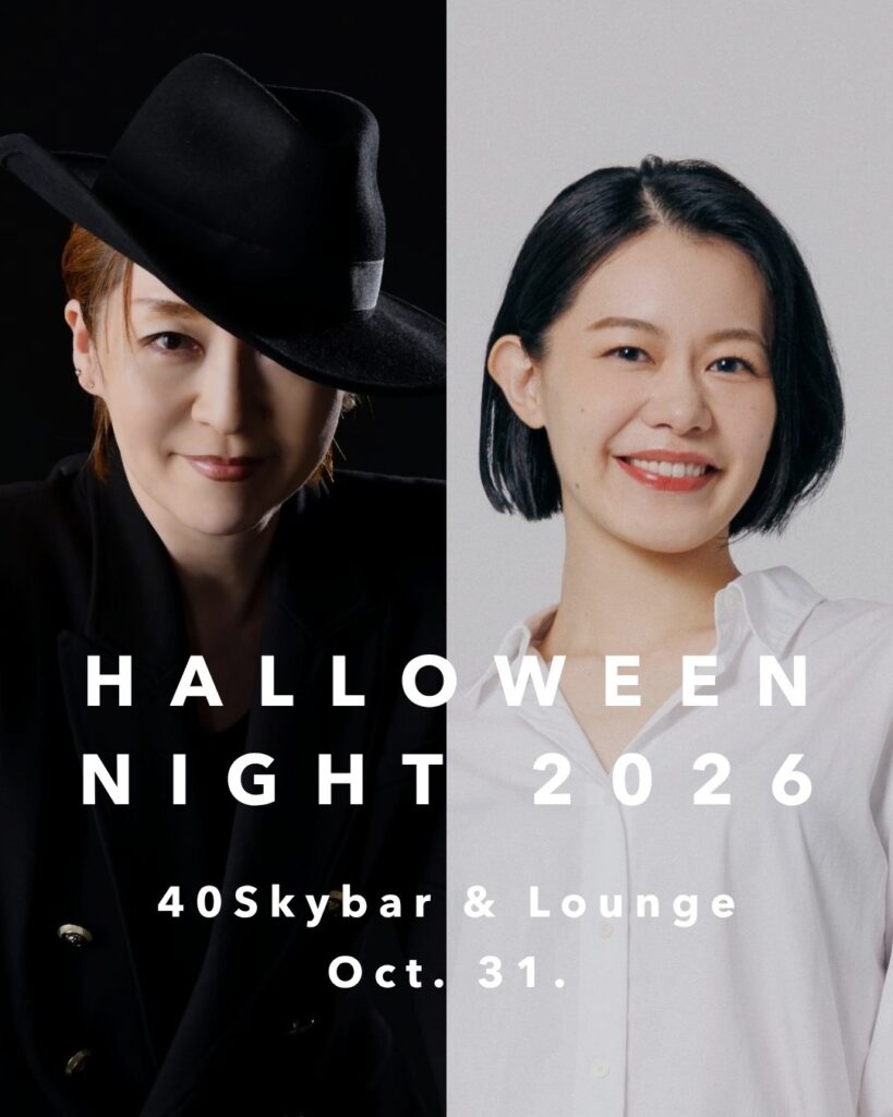 ハロウィーンジャズ＆ミュージカルナイト　　　One-Night Halloween Event “Halloween jazz＆musical night” 